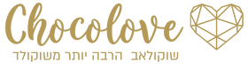 שוקולאב