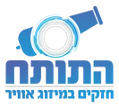 התותח מיזוג אוויר